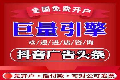 百度推广实战案例：成功之路